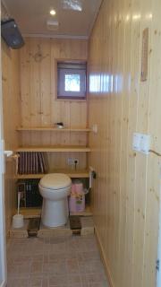 Paisible Chalet - Largentière - 8