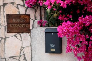 Agriturismo Borgo Levante - Agnone Bagni - 4