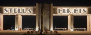 Stella H Sidi Abdelrahman with private beach access special price for longstay شاليه ثلاث غرف مكيف الساحل الشمالي - El Alamein - 0