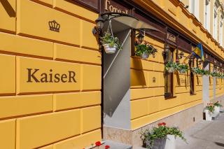 Готель Кайзер Економ - 3