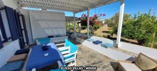 Elisso Villas - Platis Yialos Sifnos - 0