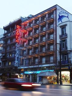 Aegeon Hotel - Tessalónica - 0