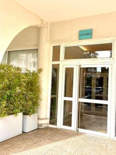 Superbe *Port Fréjus*Piscine*Lumineux* 5 personnes - Fréjus - 4