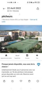 Studio cabine île des Pêcheurs cap d'Agde Tennis - 8