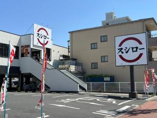 N's Home - 南名古屋駅一軒家 - 8 - 1