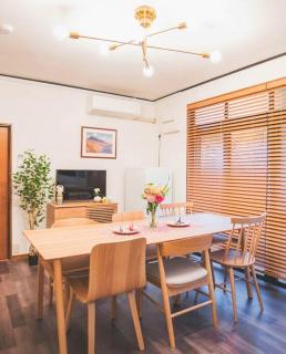 New! Kamata close Haneda AP - Traditional & Hot Spring - Tokyo - 2