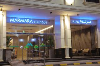 مرمرة بوتيك MARMARA BOUTIQUE - Medina - 8