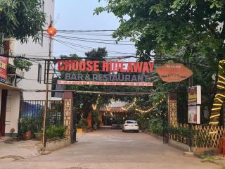 Choose hideaway homestay - 1
