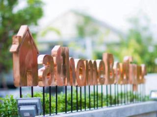 At home boutique - 3