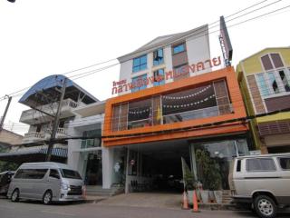 Klang Muang @ Nongkhai Hotel - Nong Khai - 7