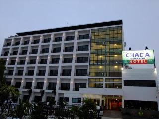 Chada Veranda Hotel - Khon Kaen - 1