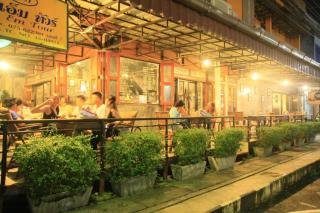 Hometel Hotel - Krabi - 1