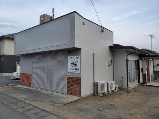 鐡ノ家　分家 - 6