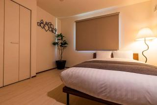 Family Inn Hikifune - Tokyo - 6