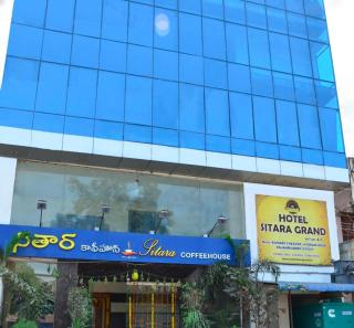 Hotel Sitara Grand - Rajahmundry - 7