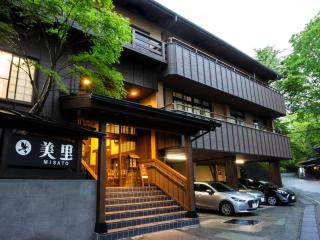 Ryokan Misato - 0