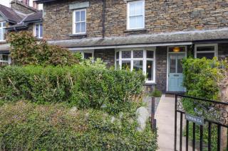 Gowanlea - Ambleside - 0