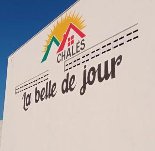 Chalés la belle de jour - Serra de São Bento - 0