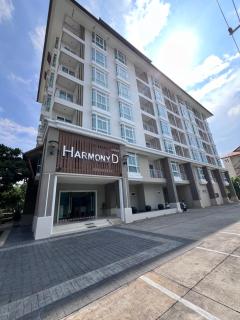 清迈Harmony Condo四星级公寓 - 2