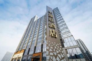 The Mulian Hotel of Guangzhou Nansha Fenghuang Lake - Cantão - 8