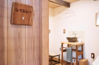 Fujino Minshuku - Vacation STAY 65039v - Bizen - 4