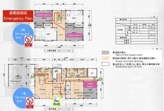 One of the best radon springs in the world Misasa Onsen A hot spring trip that makes you feel better when you stay over the morning three times 三朝町民泊 - Misasa - 4