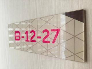 Hzb1227R-Self check-in-Wi-fi- Parking-Pool- Horizon Suites- KLIA, 7104 - 4