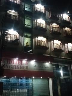 Hotel Kingfisher - Dimāpur - 2