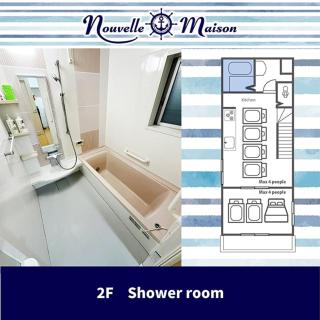 LN19 Nouvell Maison 2024年open三宮駅徒歩8分駐車場付20名宿泊可能な4LDK貸切ハウス - Kobe - 2