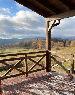 Dom Gościnny Wróbliczówka - 1