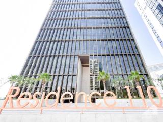 Luxury & Style at Res110 with Balcony & View Dubai - Dubái - 1