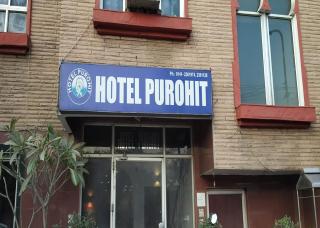 Hotel Purohit Sindhi Camp - Jaipur - 9