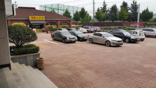 Goodstay Andong Park Hotel - Andong - 6