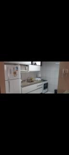 Apartamento em João Pessoa - João Pessoa - 1