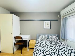 Kuni hostel - Tokyo - 0