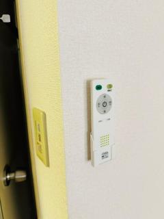 Kuni hostel - Tokyo - 1