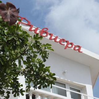 Riviera Beach Hotel - Sosopol - 6