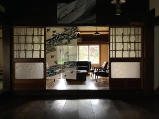 Makino Kogen 123 Building - Vacation STAY 67172v - Kaizu - 1
