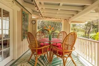 Hau'oli Place Tiki Cottage in Volcano - Volcano - 1