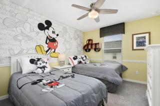 Be Our Guest At 1600cpc townhouse - Kissimmee - 5