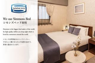 Bijou Suites Monami - 4