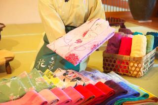 Kagetsutei - Shimoda - 2