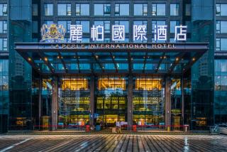 La Perle International Hotel - Free shuttle between hotel and Exhibition Center during Canton Fair & Exhibitor registration Counter - Canton - 9
