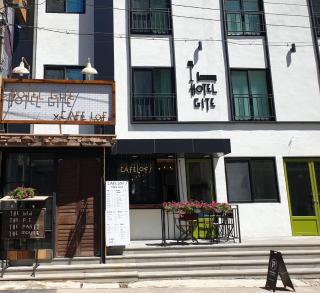 Hotel Gite - 6
