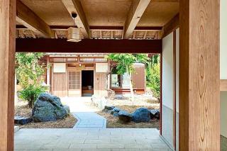 笑竹庵 - - 2