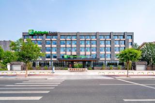 Holiday Inn Express Langfang Yanjiao by IHG - 6