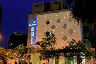 Grand Crystal Hotel - Hsinchu - 9