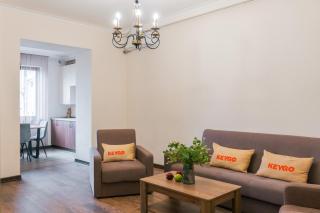 1BR Apt Cosy Refuge City Center by Keygo 70 - Yerevan - 0
