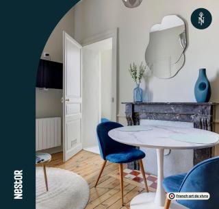 Romantica — Balnéo, Cosy & Moderne - Laval - 0