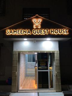 Sameena Guest House - 0